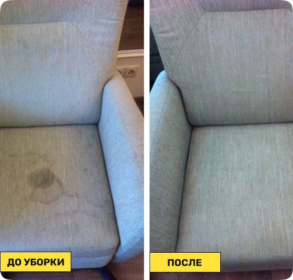 Химчистка диванов на дому в СПб
